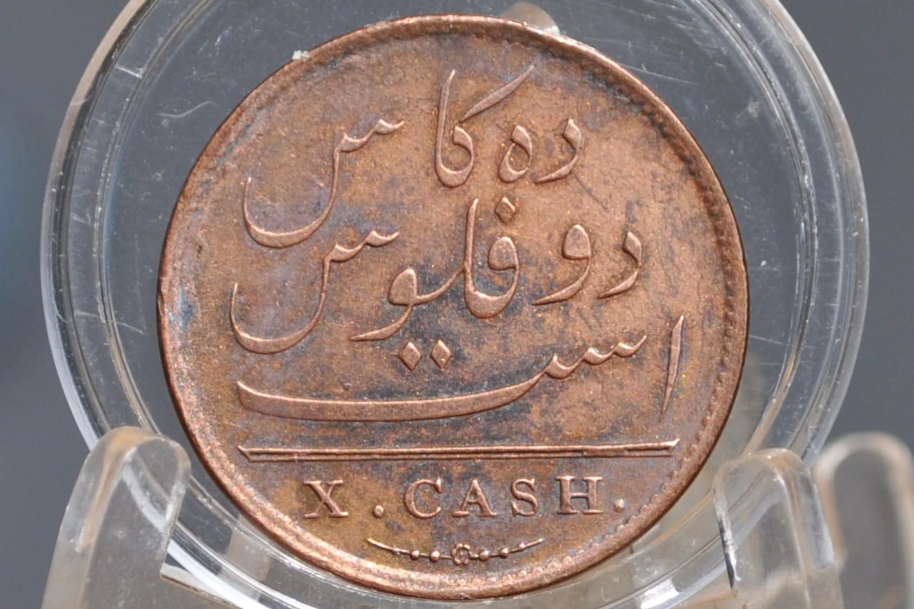 1808 East India Company 10 Cash, Great Condition, AU/Unc. Detail, Danish East India Company X Cash 1808, Early 1800's Coin, High Grade - Image 2