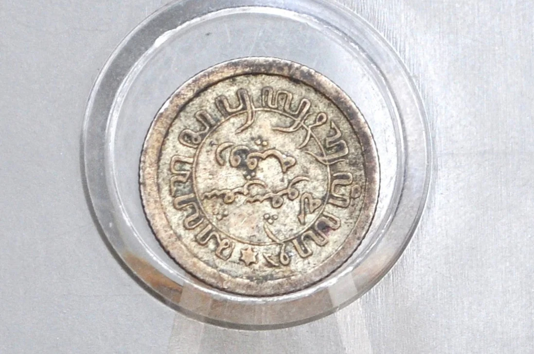 1913 Silver Netherlands East Indies 1/10 Gulden Coin - XF/AU Grade / Condition - Queen Wilhelmina - - Image 2