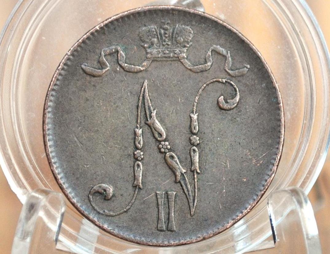 1916 Finland 5 Pennia - Great Condition - Nicholas II - Finnish Coin - - Image 2