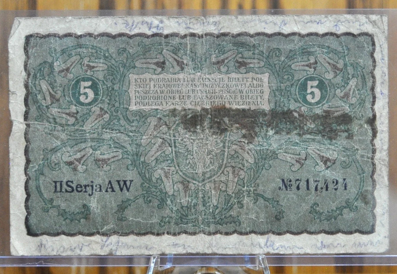 1919 Poland National Credit Union 5 Marek Polish Paper Note - Third Issue Series - 1919 Poland National Credit Union Five Marek Note 1919 - Image 2