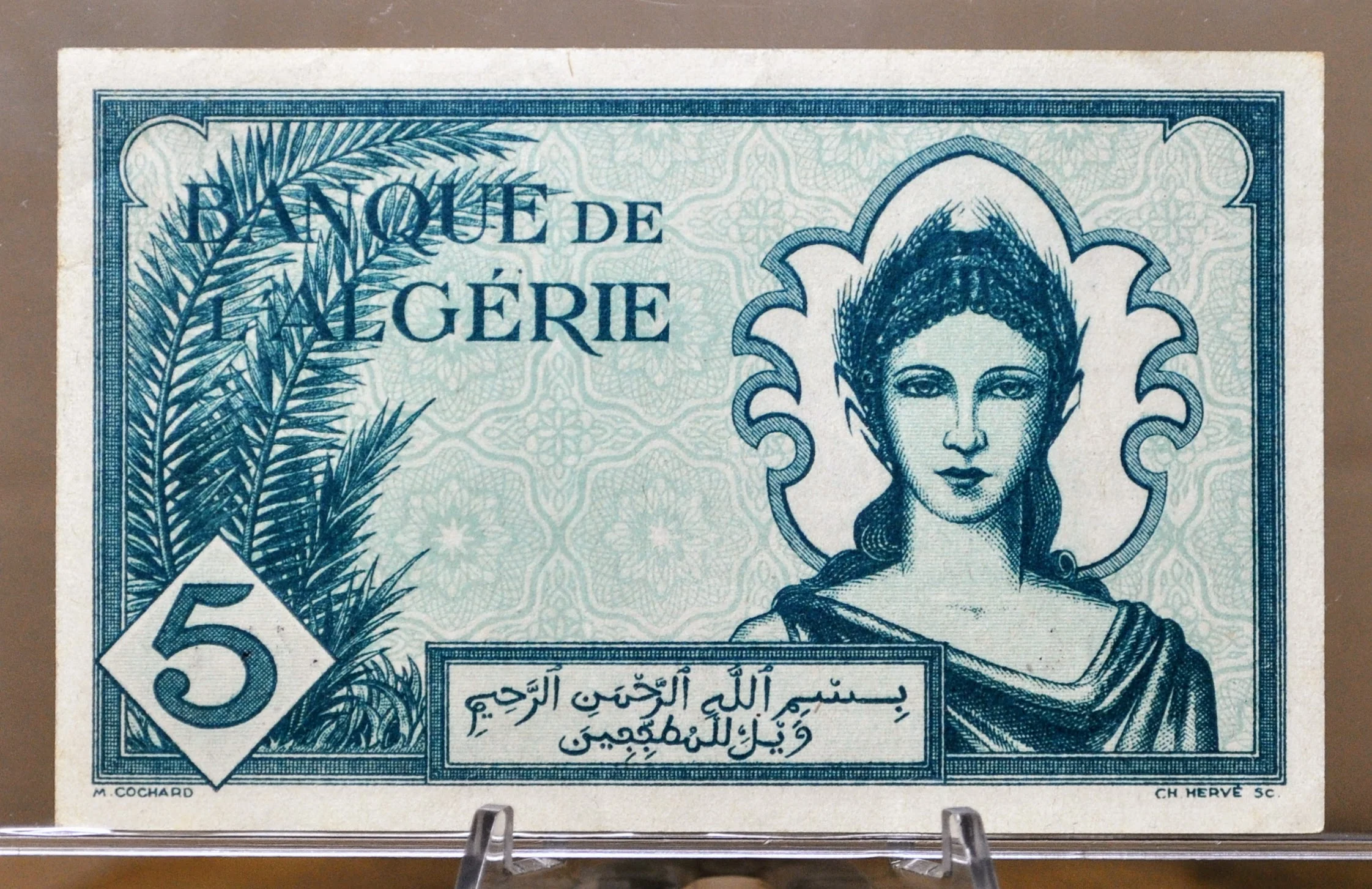 1942 Bank of Algeria 5 Franc Banknote - World War II Issue, Beautiful Design - Five Francs Bank Note 1942, Banque De L'Algerie - P#91 - Image 2