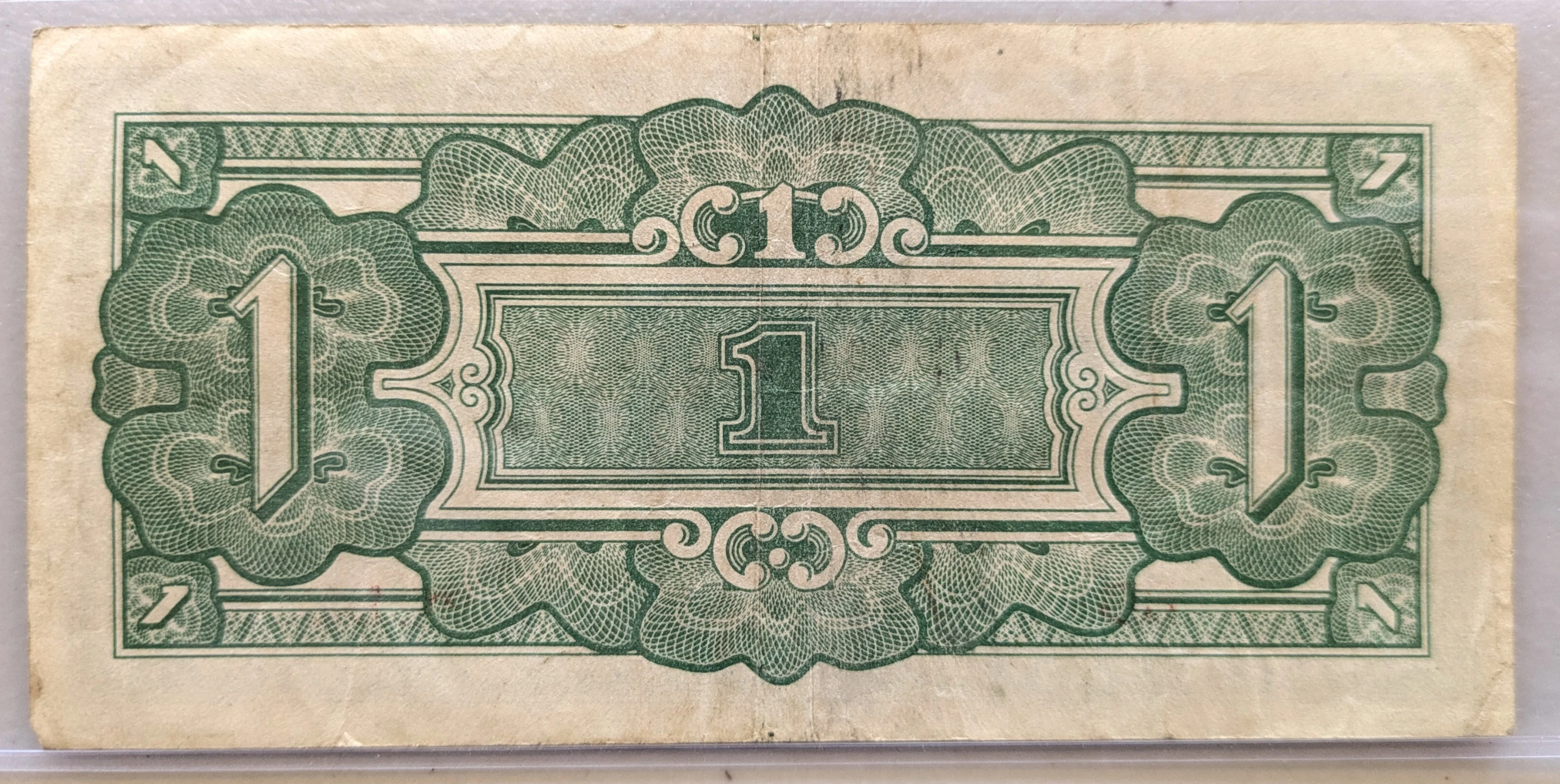 1942 Japanese Occupied Burma 1 Rupee Note - India Burma WWII Occupation - Series BD - 1942 Japanese Government Burma One Rupee - P#14b - Image 2