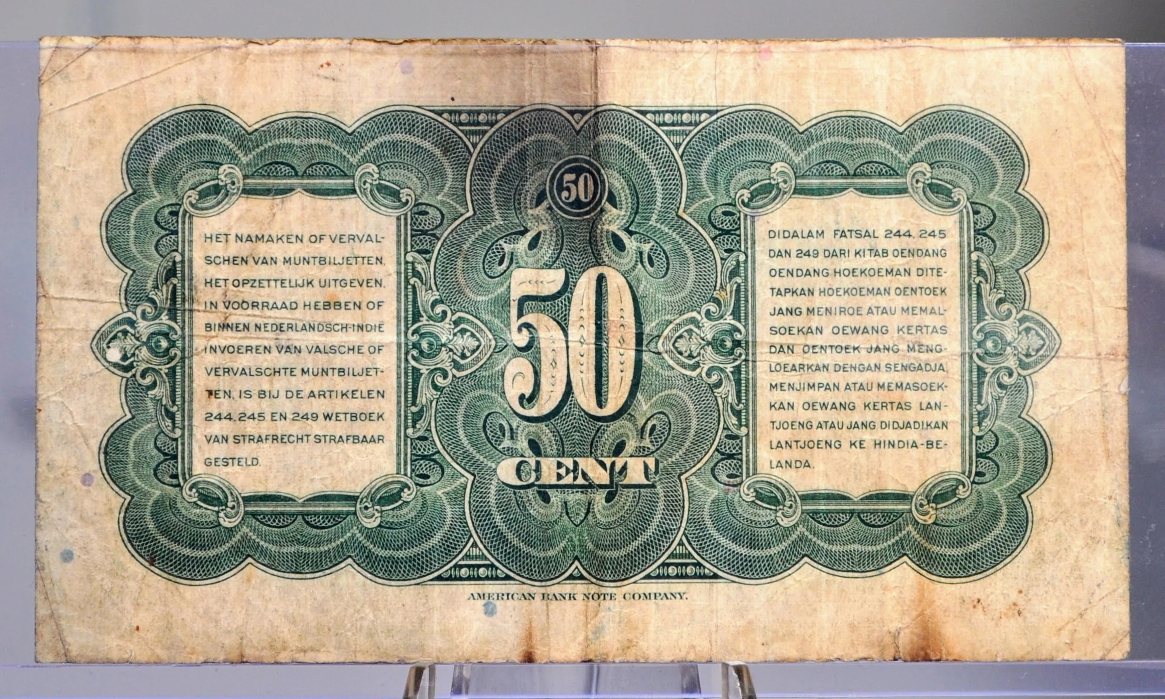 1943 Dutch East Indies Half Gulden Banknote - 1943 Muntbiljet Issue - Netherlands Indies WWII Occupation 50 Cent Gulden Note 1943 - P#110a - Image 2