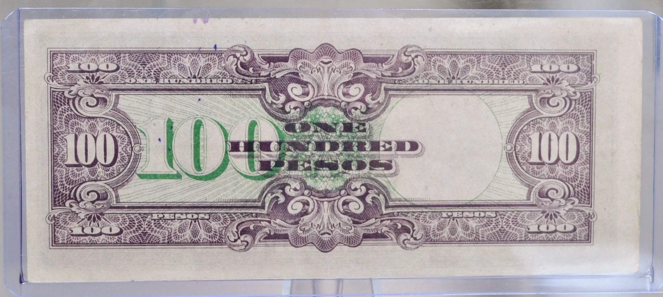 1943 Philippines 100 Peso Note - WW2 Japan Occupation - JAPWANCAP Stamp - 1943 Japanese Government One Hundred Peso Stamped Note - P#112a - Image 2