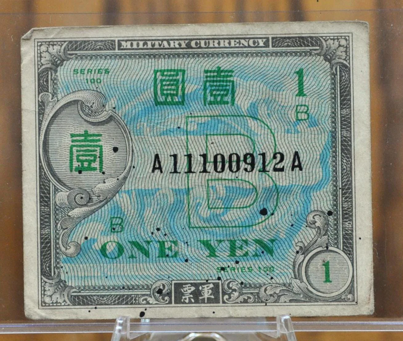 1945 Japan Allied Military 1 Yen B Note - Prefix-Suffix A-A - WWII Japanese Military Currency - 1945 Japanese 1 Yen Banknote - P#67a - Image 3