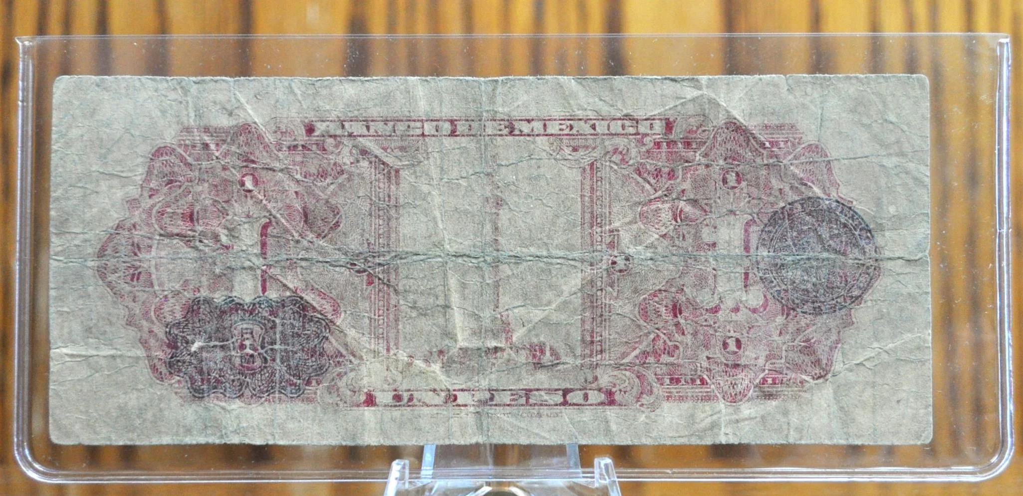 Bank of Mexico 1 Peso Bank Note - Aztec Calendar Design - Choose by Year - Banco de Mexico One Peso Aztec Calander Note - 1948-1965 - Image 3
