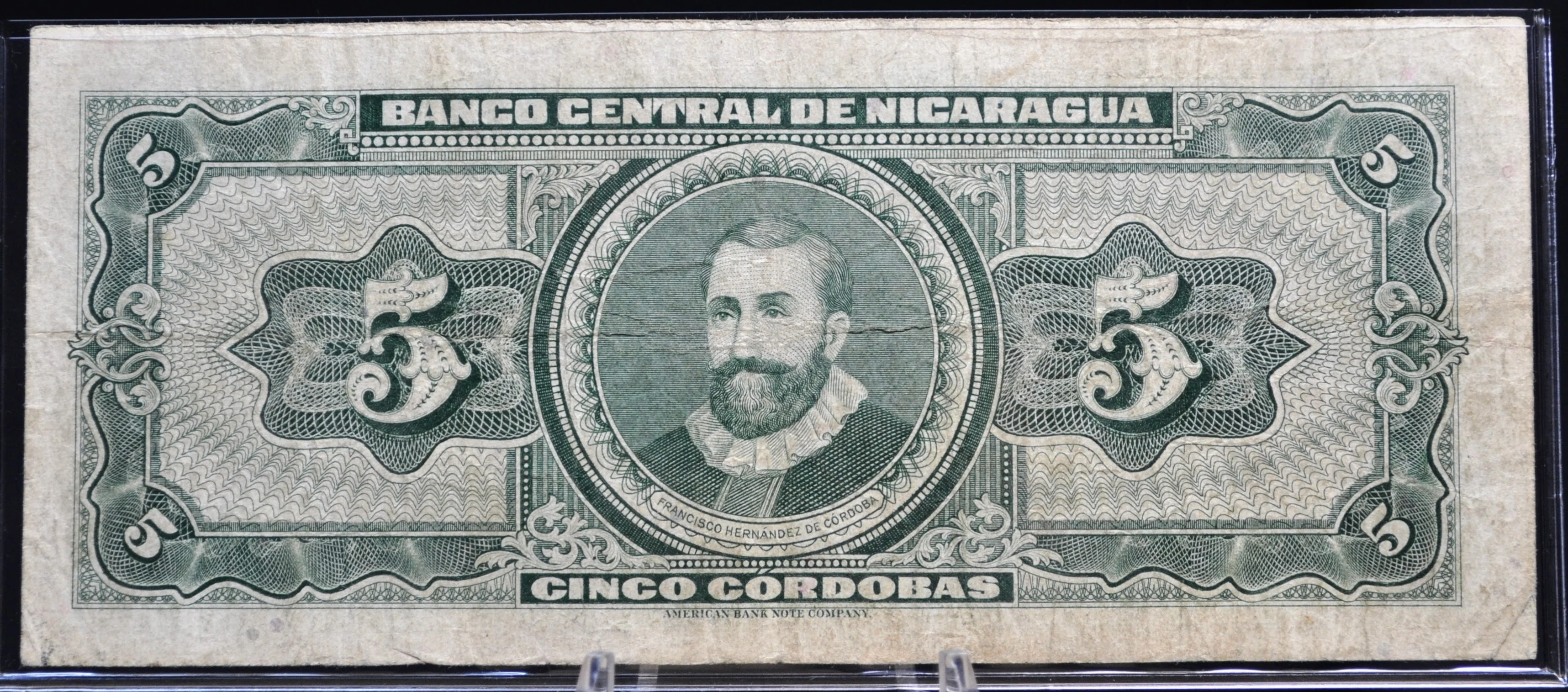 1962 Central Bank of Nicaragua 5 Cordobas Note - Series A - Choose by Grade - 1962 Nicaraguan Cinco Five Cordobas Banknote - P#108a - Image 2
