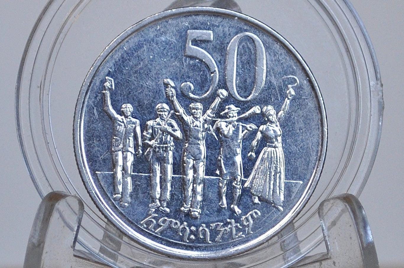 2012 Ethiopia Africa 50 Santeem Coin - Great Condition - Sick Lion Animal Obverse - East African Coins - - Image 2