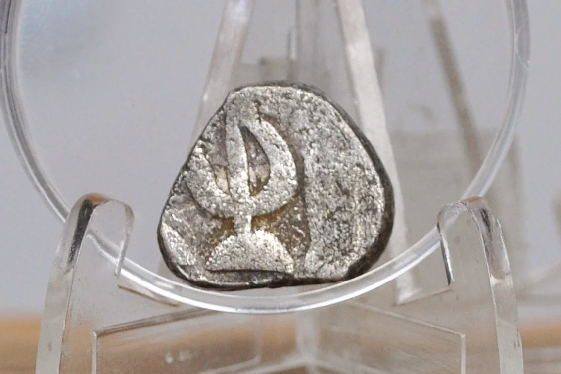 Pratihara Dynasty Silver Coin Fragment - Medieval Indian Dynasty 8-11th Century - 1,000-Year-Old Medieval India Coin - 1 Drachm Medieval Indian Currency - Image 2