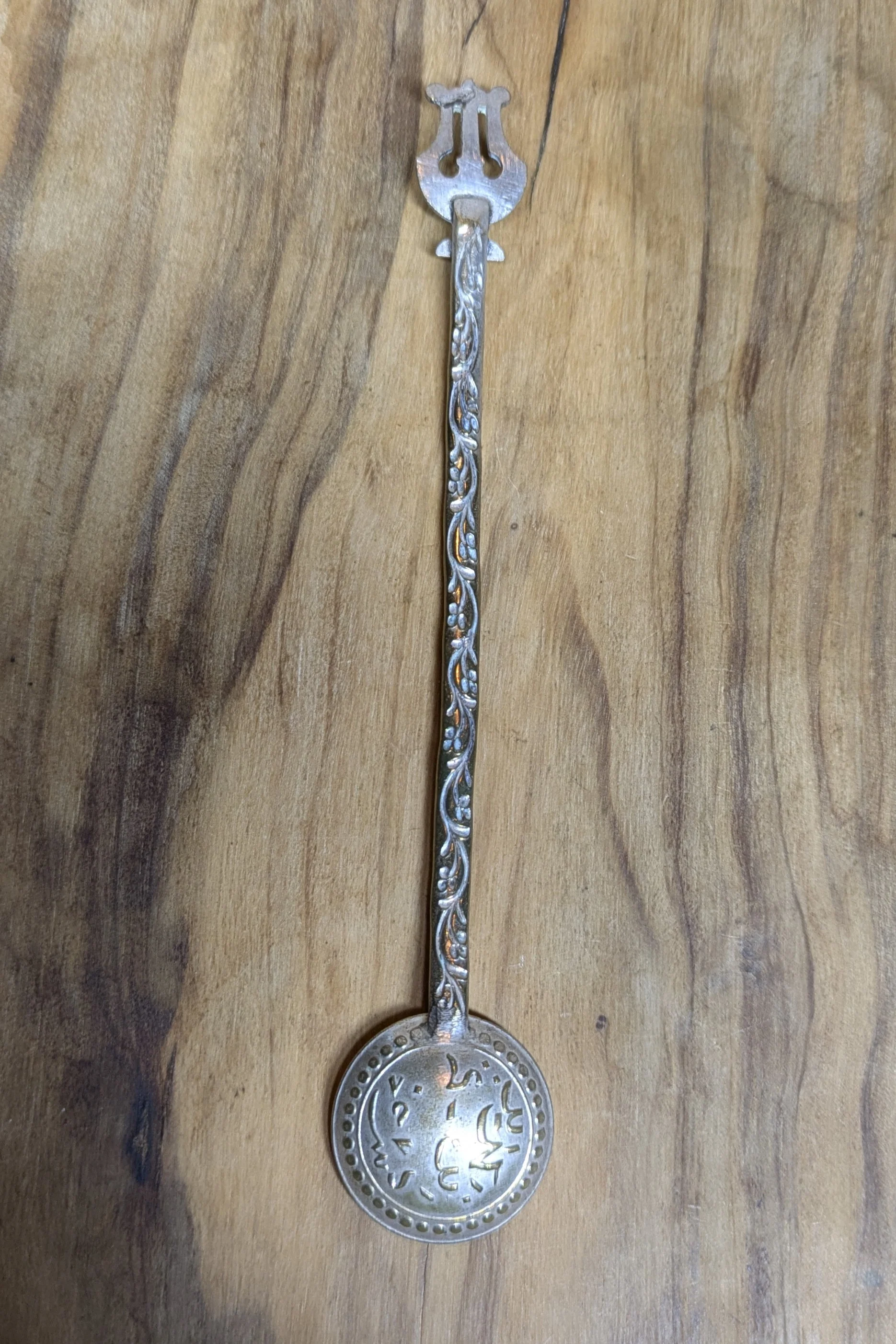 Eastern Islamic Mughal Coin Blue Lyre Fleur De Lis Spoon - Tested Silverplate - Umayyad Caliphate - Islamic Antiques - Image 4